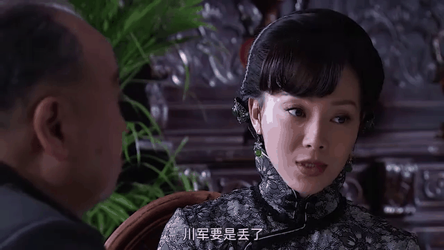 冯天魁是哪个电视剧的人物
