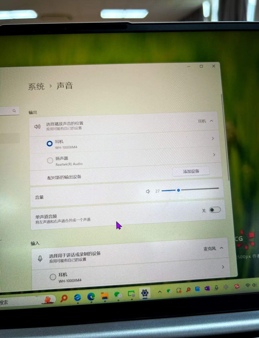 酷狗音乐