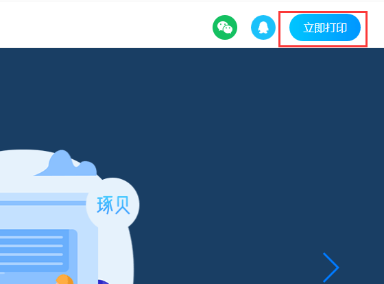三步助你找到电脑版微信文件