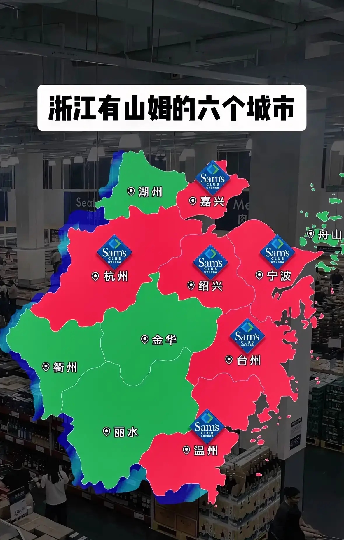 关于太仓市属于哪个省介绍