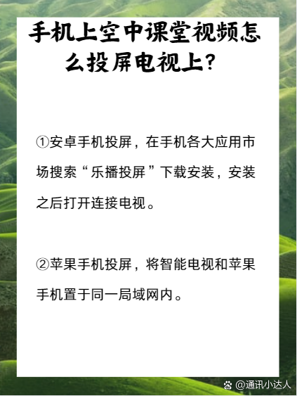 太平洋下载中心 第9页